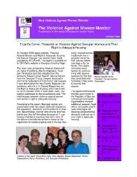 The Violence Against Women monitor [2004], 2 (October)