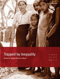 Trapped by inequality