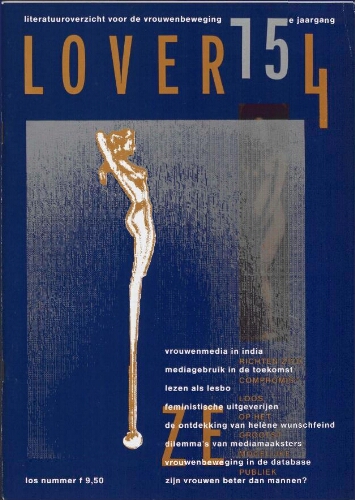 Lover [1988], 4