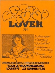 Lover [1979], 1