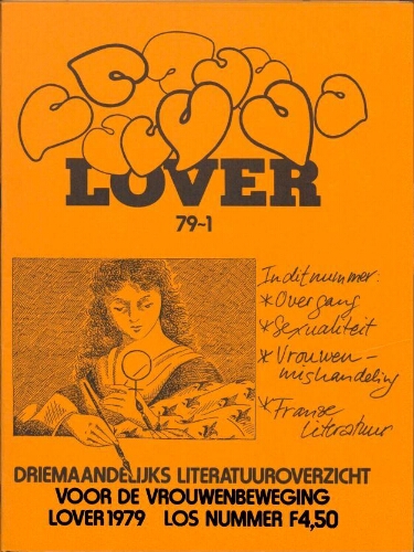 Lover [1979], 1