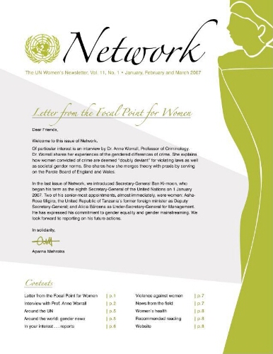 Network [2007], 1 (Jan-March)