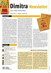 Dimitra newsletter [2002], 6 (Jan)