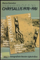 Chrysallis 1978-1981