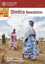 Dimitra newsletter [2016], 26 (March)