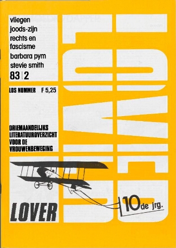 Lover [1983], 2