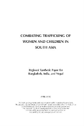 Combating trafficking of women and children in South Asia