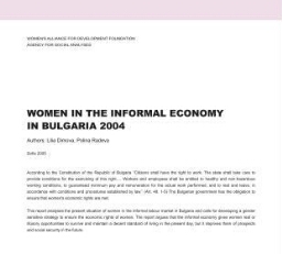 Women in the informal economy in Bulgaria 2004