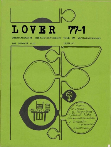Lover [1977], 1