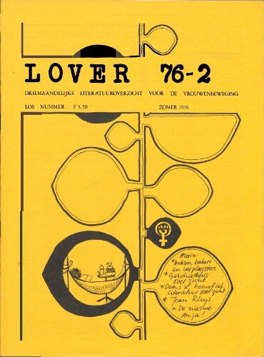 Lover [1976], 2