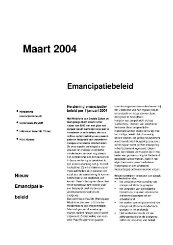 Nieuwbrief [2004], maart