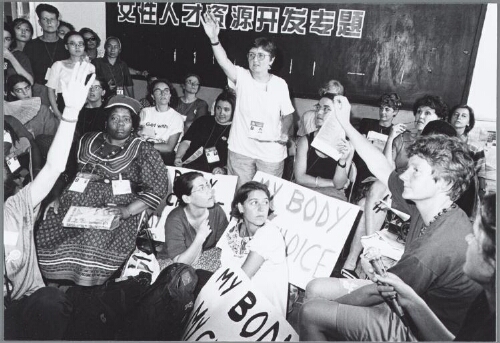 Workshop van de Pro-life foundation in aanwezigheid van voor en tegenstanders tijdens de Wereldvrouwenconferentie van NGO's in China 1995