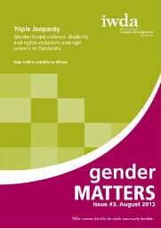 Gender Matters [2013], 3