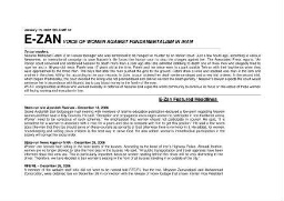 E-Zan newsletter [2007], January
