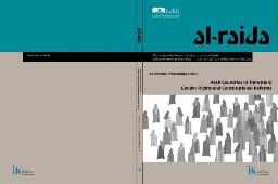 Al-Raida [2014], 145-146-147 (Spring/Summer/Fall)