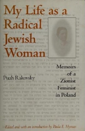 My life as a radical Jewish woman