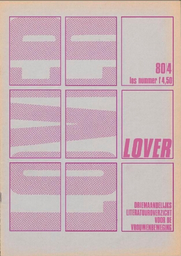 Lover [1980], 4