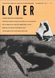 Lover [1989], 1