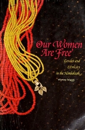 Our women are free