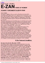 E-Zan newsletter [2005], January