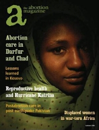 A the abortion magazine [2006], Summer