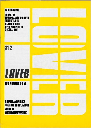 Lover [1981], 2