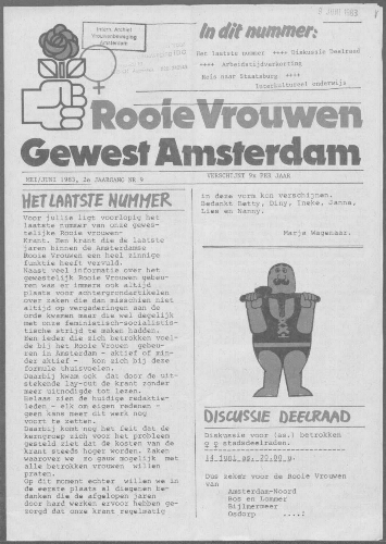 Rooie Vrouwen Gewest Amsterdam [1983], 9