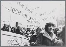 Demonstratie van werksters, leden van W.S.B.Z 1977