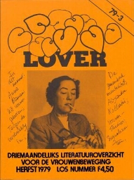 Lover [1979], 3