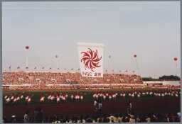 Beeld van de openings ceremonie van het NGO forum van de vierde wereldvrouwenconferentie in het olympia stadion te Beijing. 1995