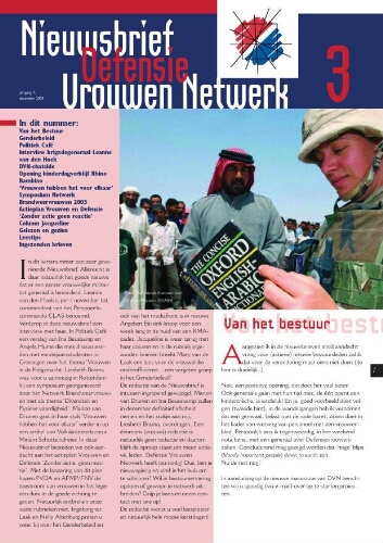 Nieuwsbrief Defensie Vrouwen Netwerk [2005], 3 (december)