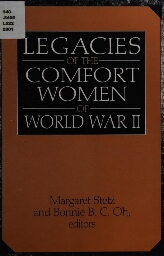 The legacies of the comfort women of world war II