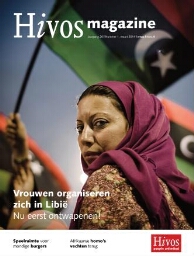 Hivos magazine [2014], 1