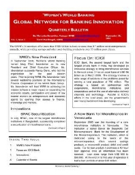 Global Network Banking Innovation quarterly bulletin [2006], 3 (Sept)