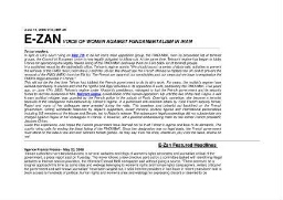 E-Zan newsletter [2008], June