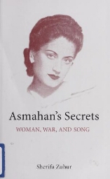 Asmahan's secrets