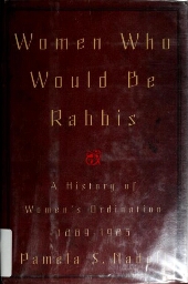 Women who would be rabbis