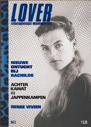 Lover [1984], 3