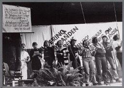 Manifestatie georganiseerd door het komitee Wij Vrouwen Eisen 1978