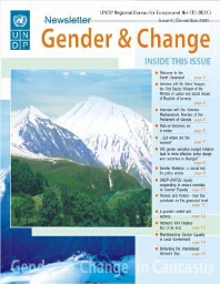 Gender & change newsletter [2005], 4 (Dec)