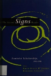 The second Signs reader