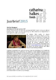 Catharina Halkes Fonds [2015],