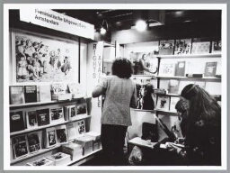 Buchmesse in Frankfurt 1980