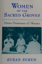 Women of the sacred groves