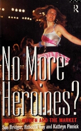 No more heroines?