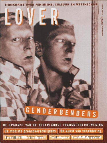 Lover [2000], 4