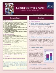Gender Network news [2003], 5 (July-Sept)