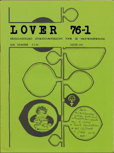 Lover [1976], 1