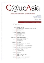 C@ucAsia [2007], 1 (Jan)