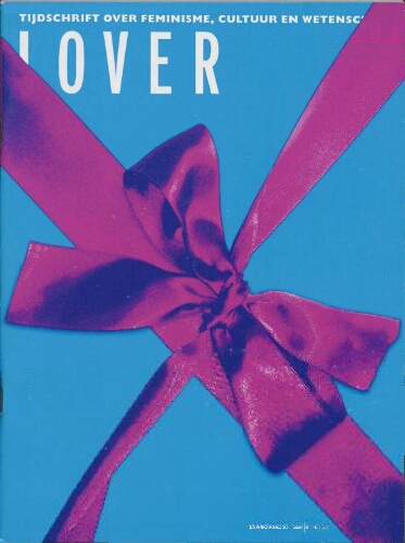Lover [2003], 4